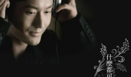 男人的视频,视频中的真实瞬间